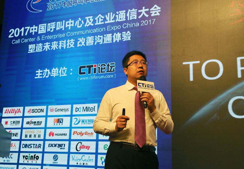 ������ Genesys��ϯ�I(y��)��(w��)��ԃ�