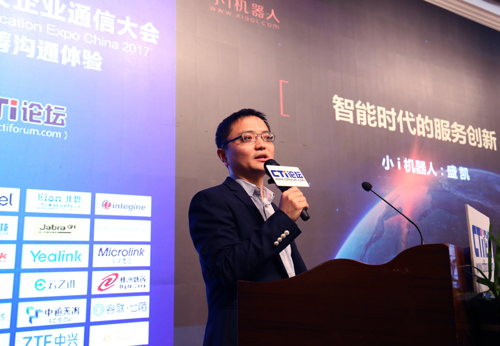 ʢ�P Сi�C(j��)����ȫ�������I(y��)��(w��)��չ���O(ji��n)