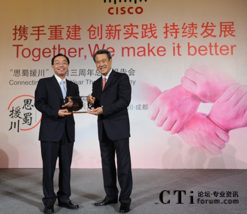 �(xi��ng)Ŀ���Ӄxʽ���Ĵ�ʡ��ʡ�L(zh��ng)�SС����˼�ƴ����A�^(q��)�����L(zh��ng)����ϯ��(zh��)�й���˟�