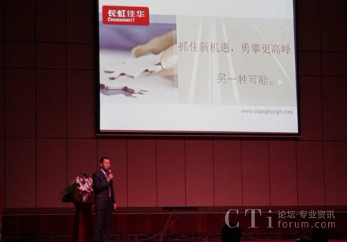 �L����A��˾�Z��ͨӍ�I(y��)���a(ch��n)Ʒ���O(ji��n) �ܕԖ| ��BSME�Įa(ch��n)Ʒ֧���c����<br/>

