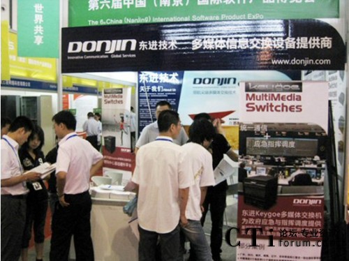 ���^�ߌ�(du��)�|�M(j��n)չ���a(ch��n)Ʒ�c�����a(ch��n)������dȤ