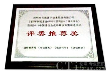 �|�M���g���x�����s�@���uί���]��������