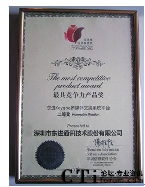 �|�M���g(sh��)�s�@����۰���Ϣ�Ƽ���߸������a(ch��n)Ʒ��������