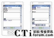 ���A���֙C(j��)�l(f��)��ϵ�y(t��ng)���ֿ�Ӎ