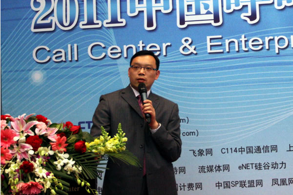 ����������ͨӍ�O�����޹�˾���������� ����