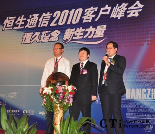 ����  ����ͨ���аl(f��)���O(ji��n)���ࡢ������˾���÷��h��������ͨ�Ÿ�����(j��ng)����Т��(qi��ng)