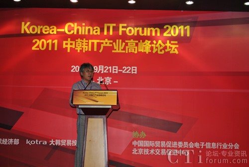 �ο��ƺ�������TUBE��չ�n��(gu��)���¿Ƽ��ɹ�չʾ��(hu��)