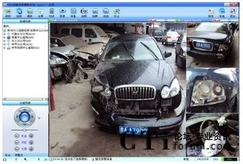 �h�̶��p��(y��ng)��