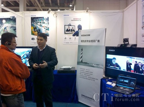 ͨ�^3G�W(w��ng)�j(lu��)���c�K�ݿ�����ʾ�ĆT�M(j��n)���h(yu��n)�̜�ͨ