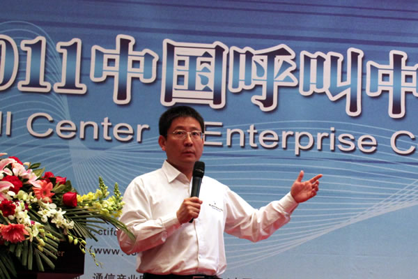 �D�� �_�����A���^(q��)�����R�I