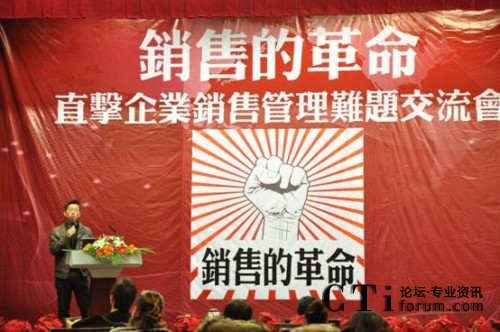 �D:��ɽ�ɲ�ʿ����(j��ng)������