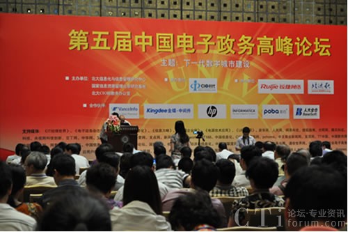 ������Ї�������ո߷�Փ��