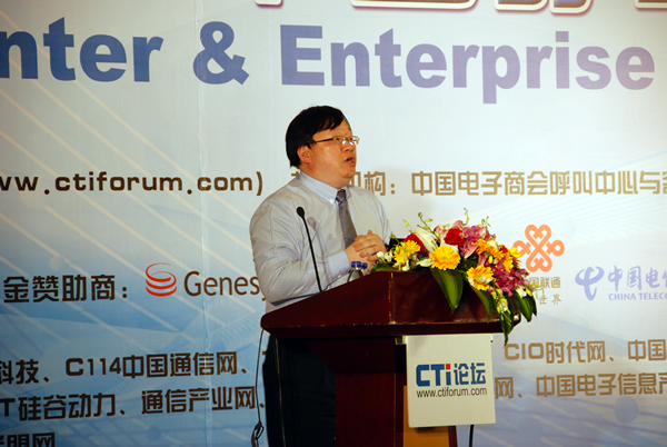 �����h(yu��n)��ͨ�ż��g(sh��)���޹�˾����������ϯ��ԃ� ������