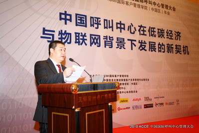 ICMI ���H�͑�����WԺ���Ї��^(q��)������ �ο���