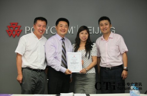 ֱ����ͨ����(j��ng)��鱱��������ͨ��˾����(j��ng)���Ůʿ�C�l(f��)�ڙ���