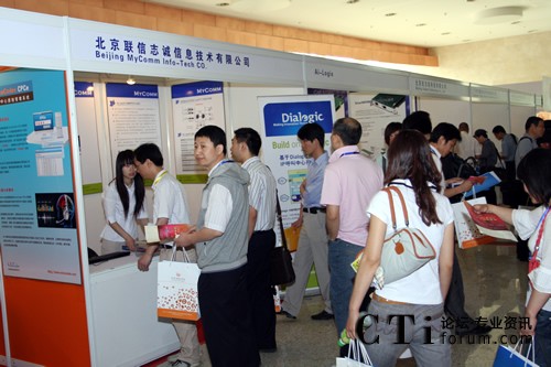 ����(li��n)��־�\(ch��ng)��Ϣ���g(sh��)���޹�˾չ�_(t��i)