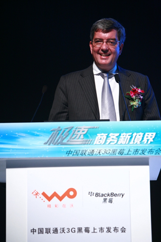 RIM��˾�Ї��^(q��)�����x�����F(xi��n)�����o