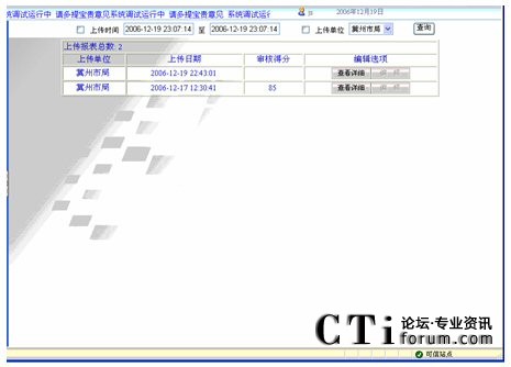 ��(b��o)����ԃ���