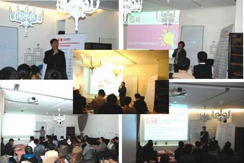 2011����̄�(w��)-���������\(y��n)�I(y��ng)����ɳ�����(d��ng)�F(xi��n)��(ch��ng)