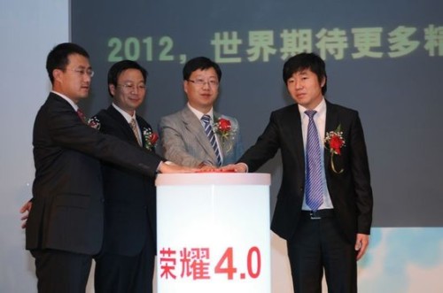 �Ї�(gu��)(li��n)ͨ��(li��n)ͨ�Aʢ���A��K�������I(l��ng)��(d��o)��ͬ�l(f��)���A��sҫHonor��׿4.0���ð�