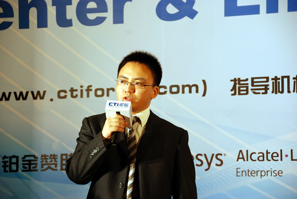 �A�鼼�g(sh��)���޹�˾�y(t��ng)һͨ�ŠI(y��ng)�N���O(ji��n) �S���i