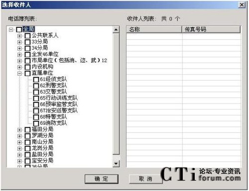 ��(sh��)���Ԓ(hu��)��