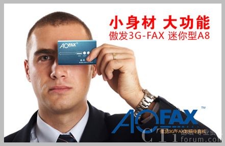 AOFA-A8��ӂ���C