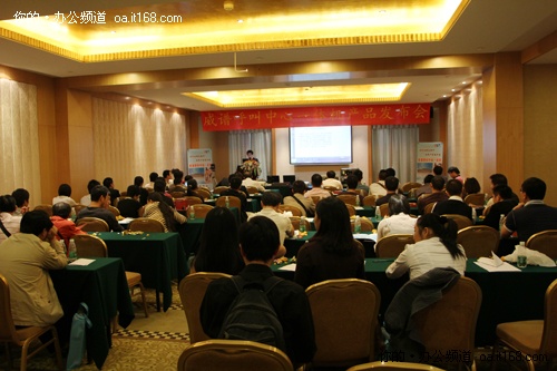 ���V��������һ�w�C��Ʒ�l(f��)�����F(xi��n)��