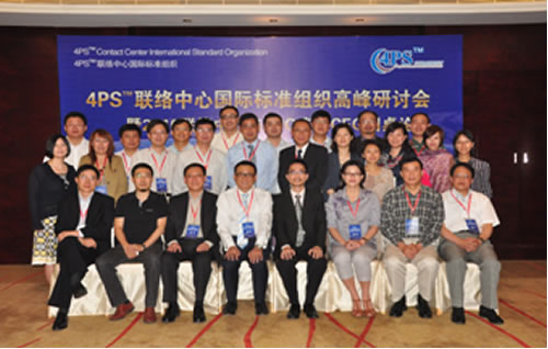 2010�Ї�(li��n)�j�����cBPO�a�I(y��)CEO�A��Փ�����h������Ӱ����