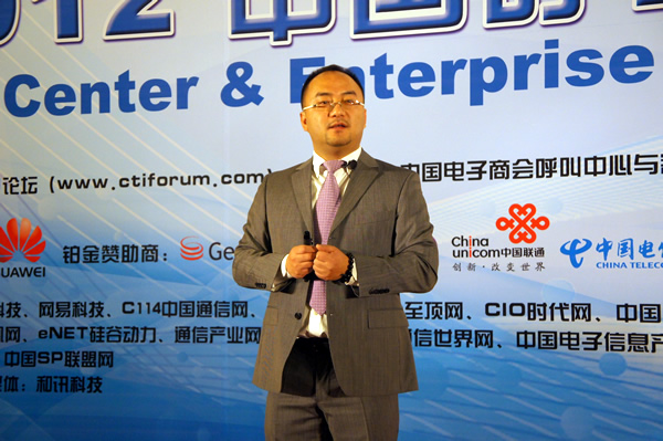 ����������Ӎ���Ϻ�ؐ����I(y��)ͨ�����޹�˾�I(y��)��(w��)�l(f��)չ���O(ji��n) �h����