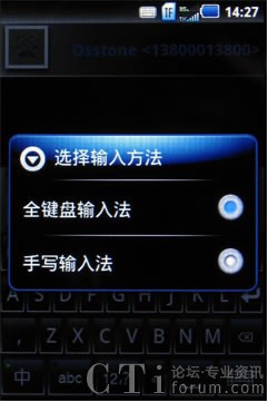 ��ͨ�A�֌�ݔ�뷨ȫ���ꑺ���3G�֙C(j��)