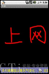 ��(sh��)��(xi��)���ϾW(w��ng)��