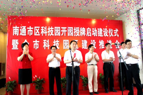 ��ͨ�Ѕ^(q��)�Ƽ��@�_�@�����������І���(d��ng)���O(sh��)�xʽ