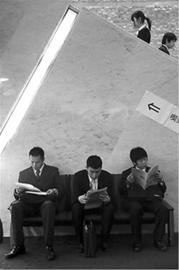 �ձ����p������Ƹ�����ⷭ��Y��