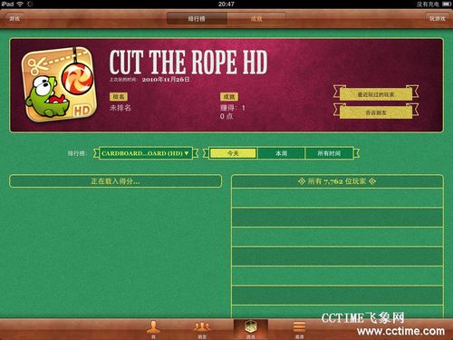 �֙C�Α��罻����