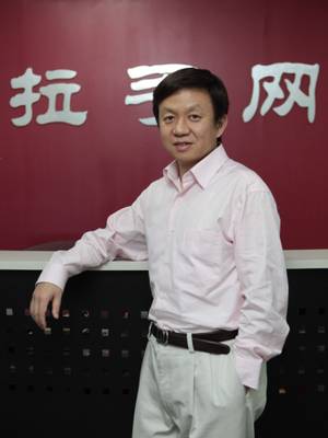 �D�����־W(w��ng)��(chu��ng)ʼ����CEO�ǲ�