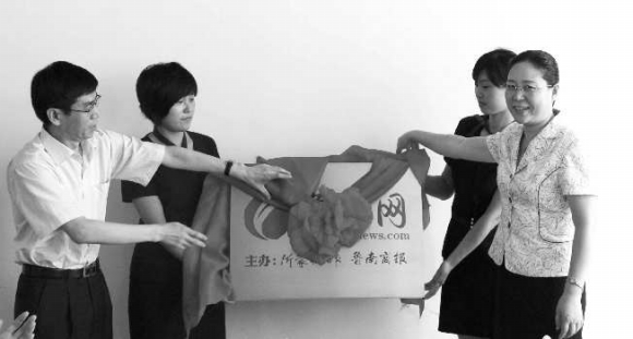 �󱊈�I(y��)���F�hί��ί��������݋�¿��h(��)���R����ί��ί���������L��A(��)�����ϾW(w��ng)���Ɉ�������Ľ���