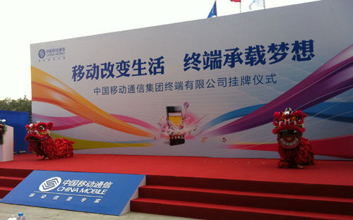 �Ї��Ƅ�(d��ng)�K�˹�˾���ƃxʽ�F(xi��n)��