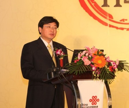 �Ї�(li��n)�ϾW(w��ng)�jͨ�ż��F���޹�˾����(j��ng)�� �����