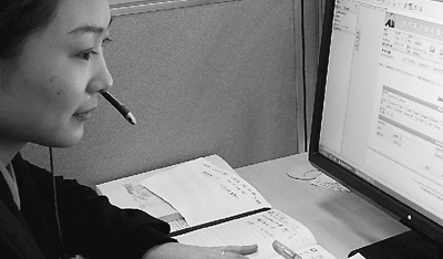 12306�Z(y��)������(w��)�ᾀ(xi��n)�ͷ��ˆT������ԃ(x��n)