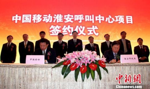 ���Kʡʡ�L��W(xu��)�£����У�������(w��)��ʡ�L���Ʒ壨�����ģ����Ї��Ƅ�ͨ�ż��F(tu��n)��˾�������S�������ģ��ȳ�ϯ��