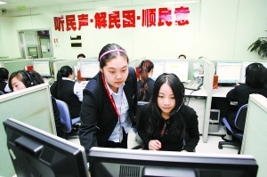 ӛ����96156��^(q��)����(w��)�ᾀ�Ӿ��T���ָ��(d��o)�½� �����(l��i)�