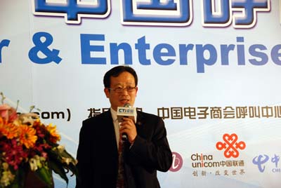 �Ї�����̕����������c�͑��P(gu��n)ϵ���팣�I(y��)ί�T���������L�� CTIՓ������(j��ng)���ؿ���