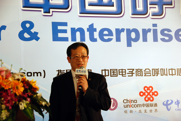 �Ї�����̕�(hu��)���������c�͑��P(gu��n)ϵ���팣�I(y��)ί�T��(hu��)�ؕ��L�� CTIՓ������(j��ng)���ؿ���





