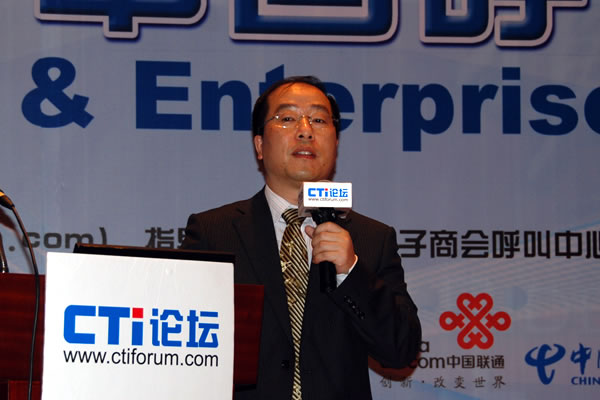 �Ї��Ƅ�(d��ng)ͨ�ż��F(tu��n)���K���޹�˾�͑�����(w��)���ĸ�����(j��ng)�폈����