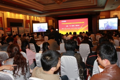 2012��ý�wͨ�Ůa(ch��n)Ʒ����(hu��)�h���O(sh��)��ȫ��(gu��)(li��n)��Ѳ��չʾ��(hu��)�F(xi��n)��(ch��ng)